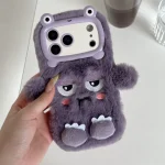 Cute Cartoon Funny dozing expression Phone Cases For iPhone 17 16 15 14 13 Pro Max Plush Soft Protection Cover – AliExpress 202192403