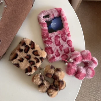 Fashion Leopard Print Fluffy Plush Wrist Strap Bracket Phone Case For Samsung Galaxy Z Flip 7 6 5 4 3 Zflip7 Shockproof Cover – AliExpress 202192403